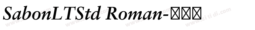 SabonLTStd Roman字体转换